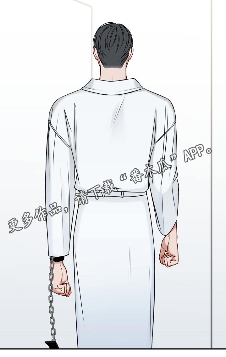 友好协商协议漫画,第107章：怎么办2图