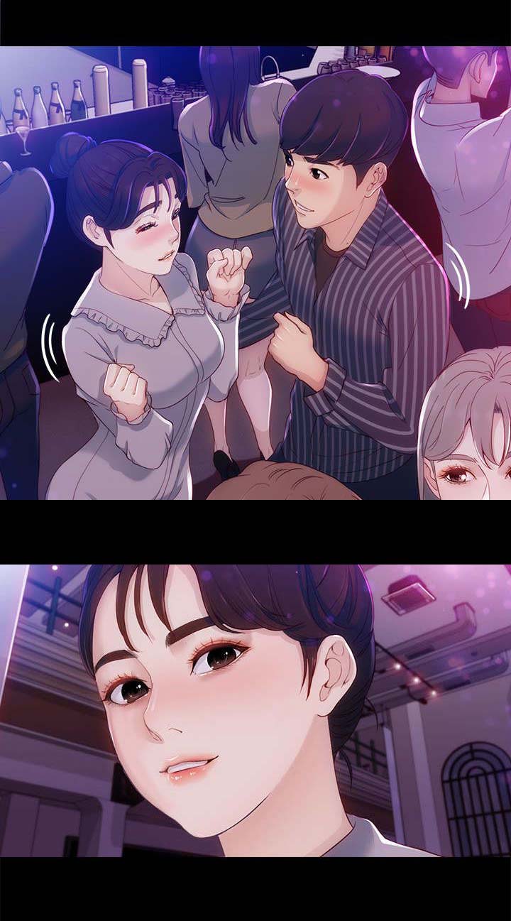 工读生真宇漫画,第4章：两女相见4图