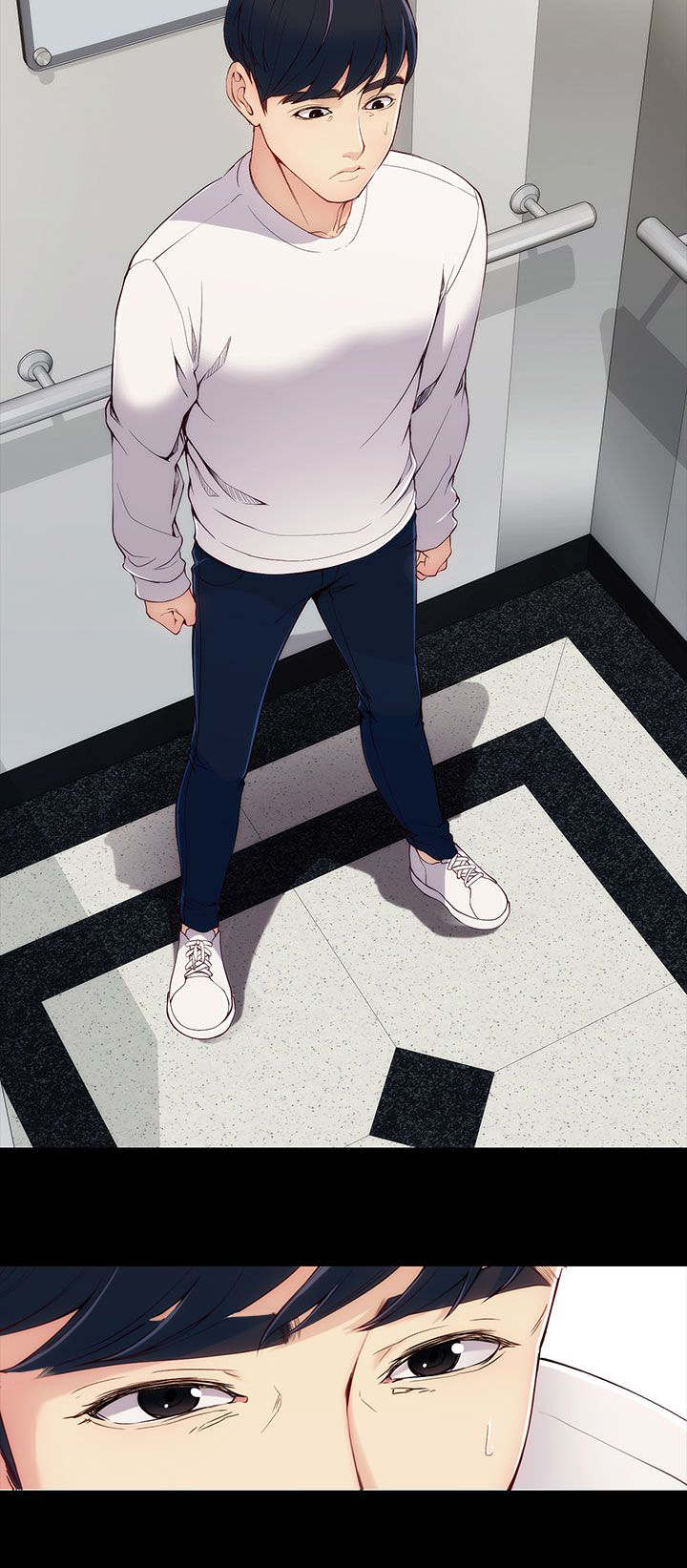 工读生真宇漫画,第10章：口是心非2图