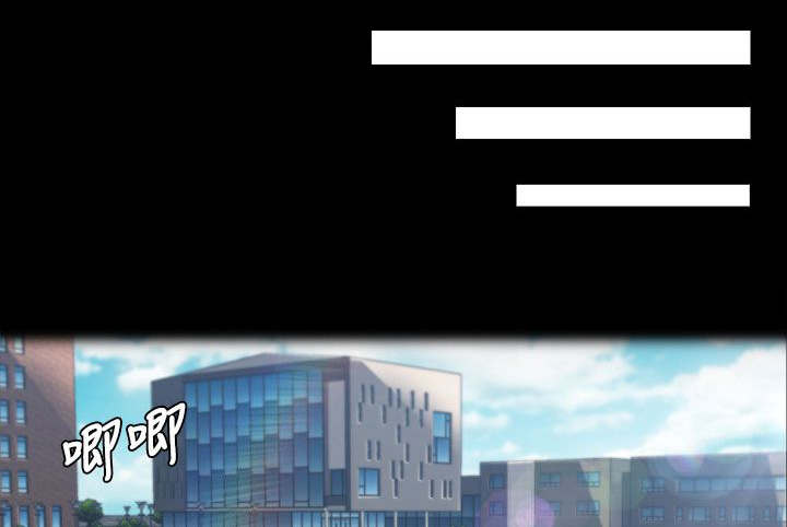 工读生真宇漫画,第3章：久等了2图