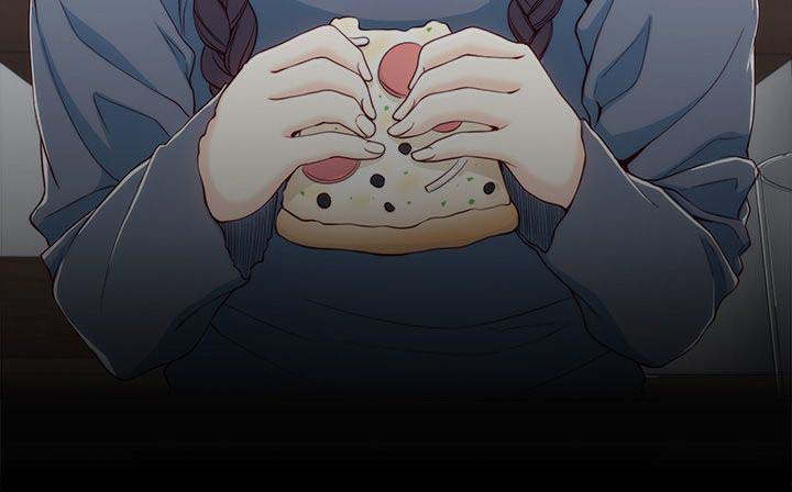 工读生真宇漫画,第1章：第一次见面4图