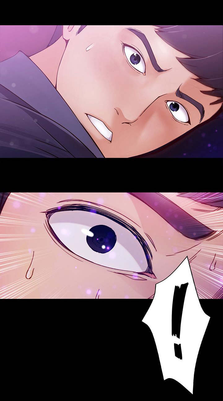 工读生真宇漫画,第2章：当作不存在1图