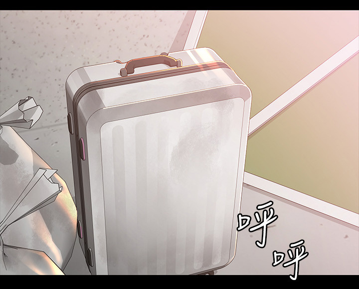 工读生真宇漫画,第83章：无法忘怀2图