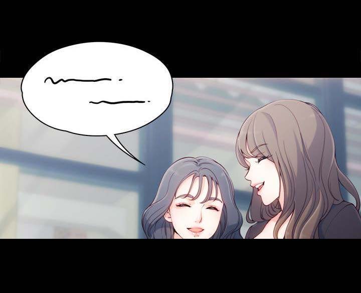 工读生真宇漫画,第1章：第一次见面5图