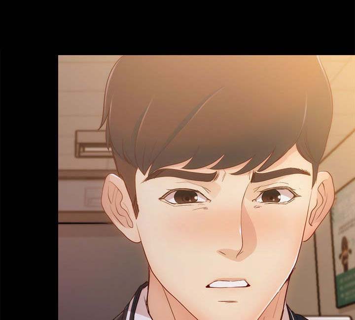 工读生真宇漫画,第7章：奖励2图