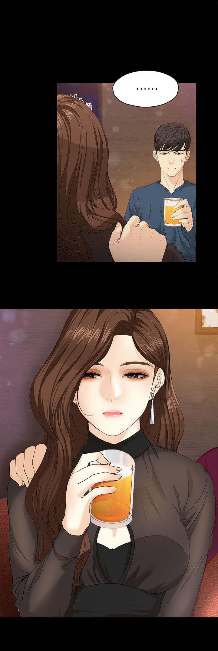 工读生真宇漫画,第30章：有话要说3图