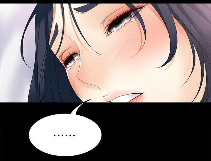 工读生真宇漫画,第76章：我要抢回来!3图