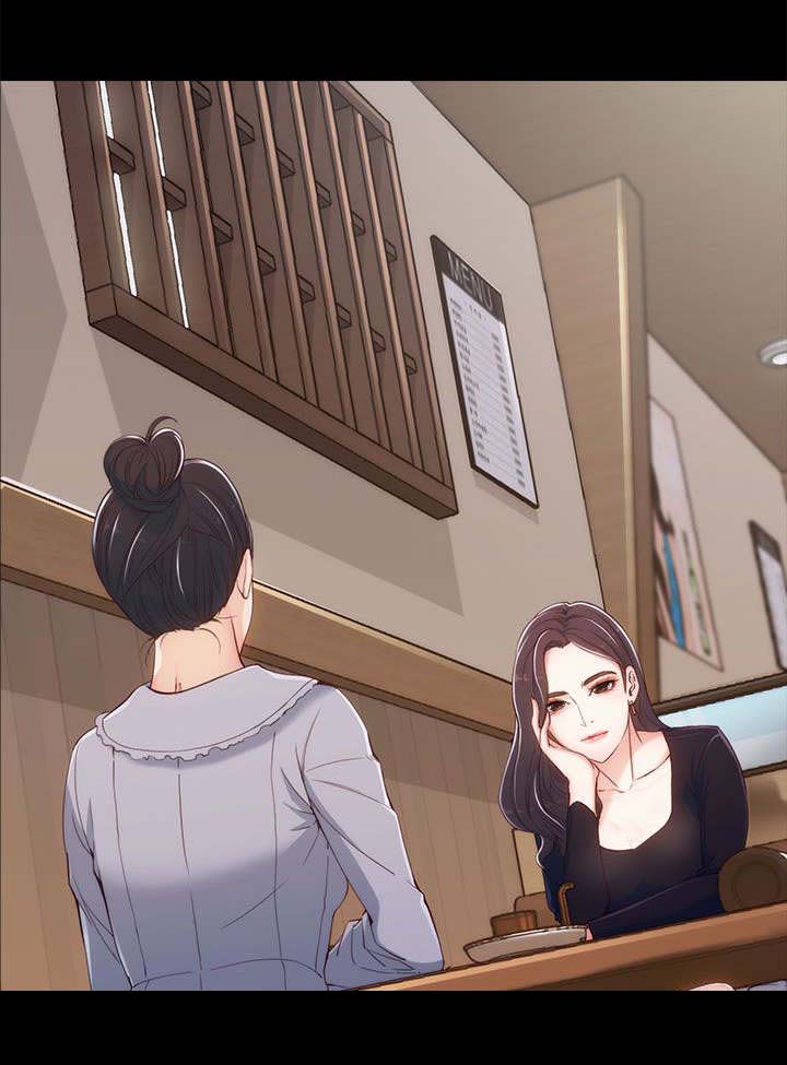 工读生真宇漫画,第4章：两女相见2图