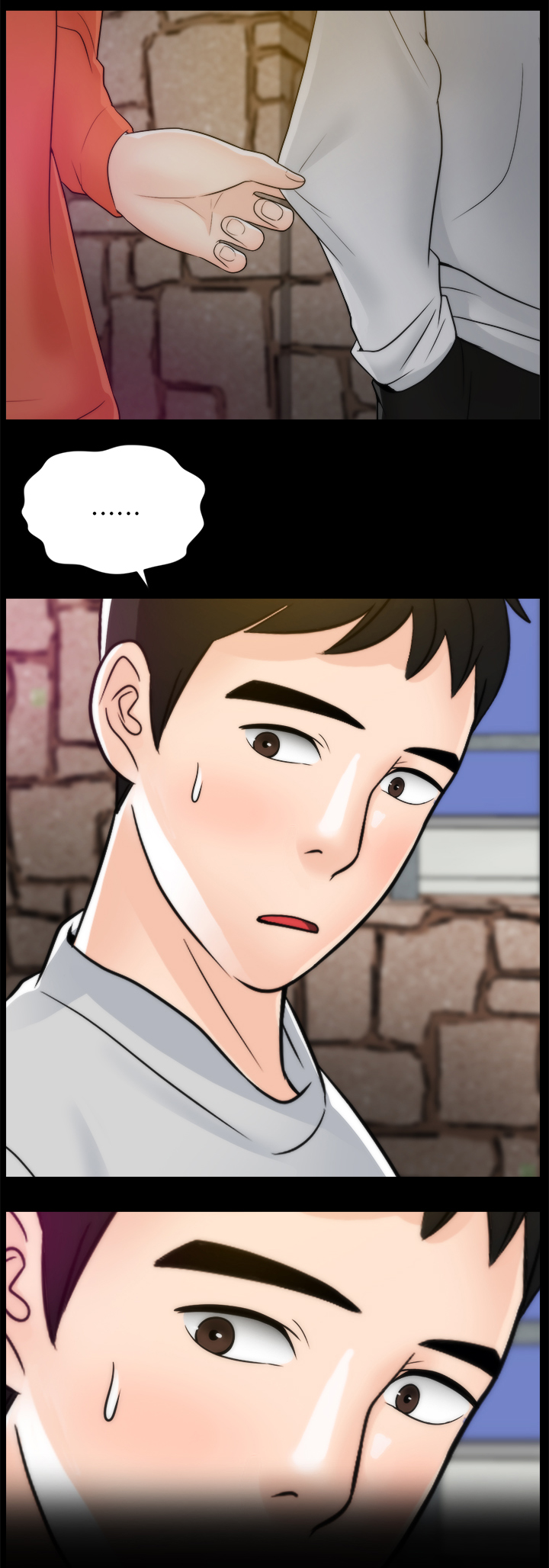 1702909090漫画,第36章：陪”小朋友”2图