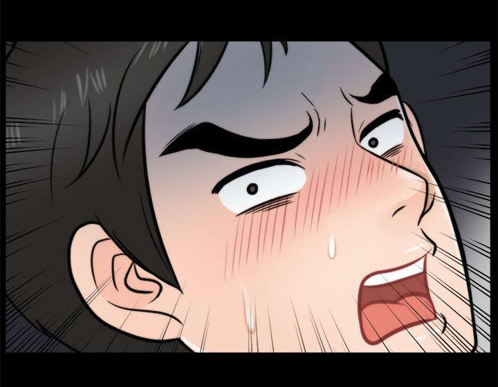 17020和17025的区别和用法漫画,第7章：无地自容3图