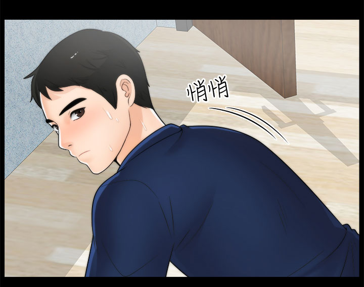 17025认证流程漫画,第34章：难以自制4图