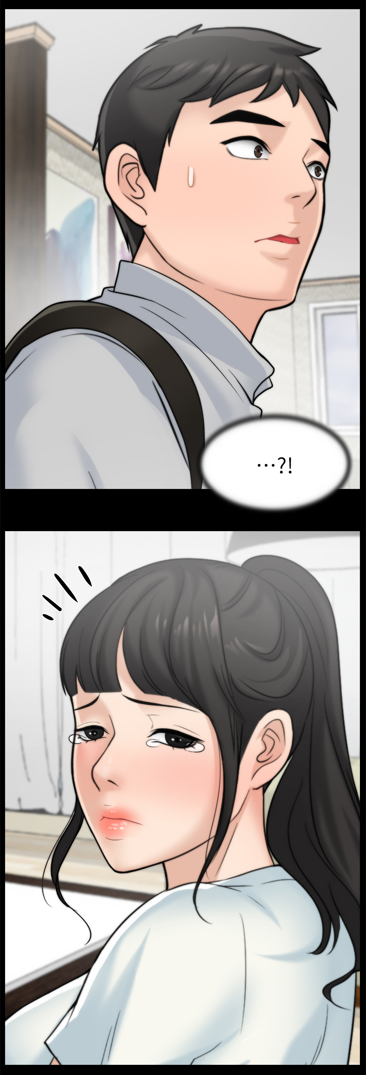 1702爱情数字含义漫画,第41章：到访3图