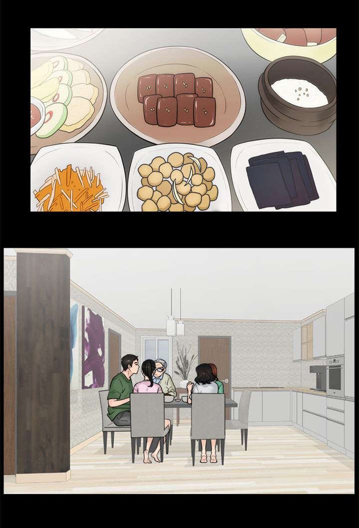 170211是哪里的电话漫画,第17章：证明自己1图