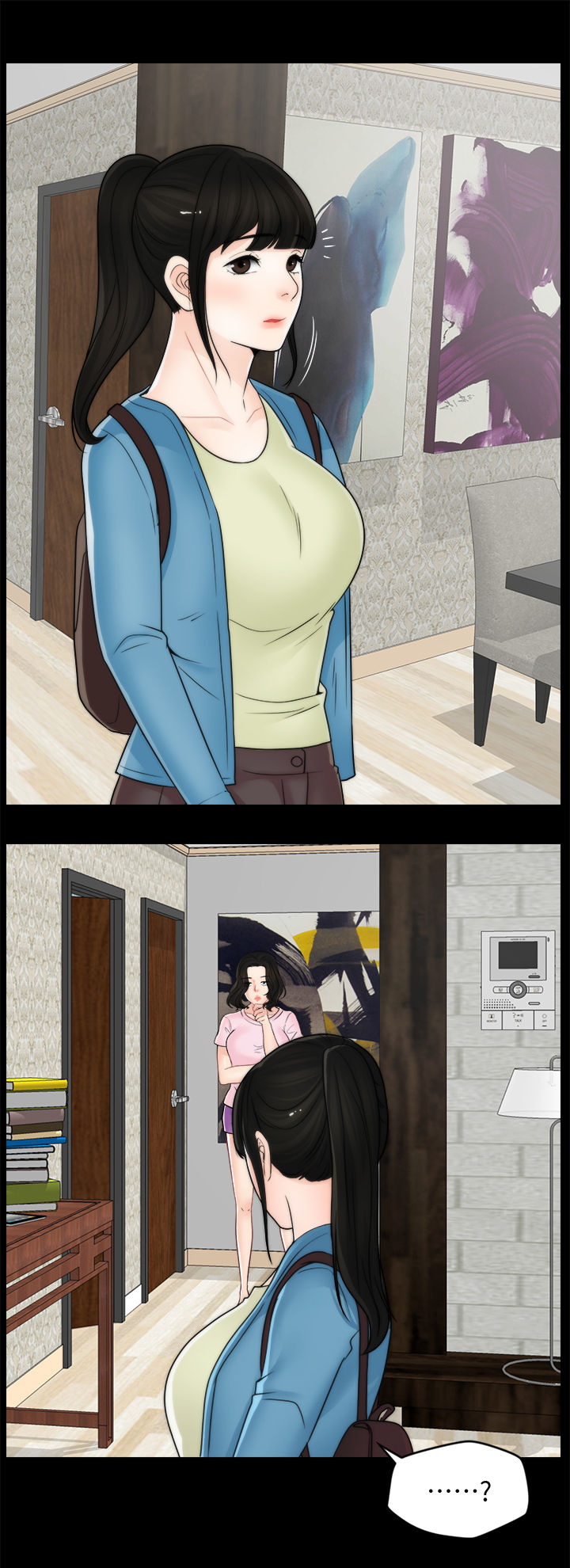 17024漫画,第67章：拆散你们4图