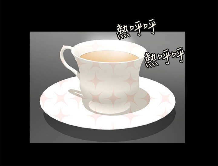 1702706开头的是什么电话漫画,第1章：寄人篱下3图