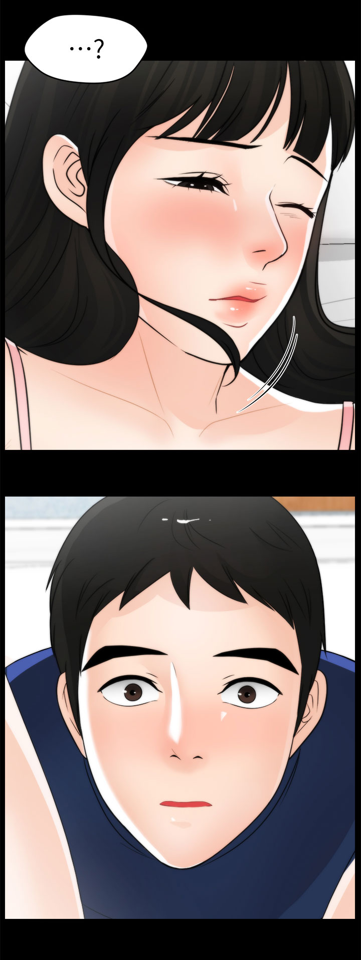 1702909090漫画,第34章：难以自制3图