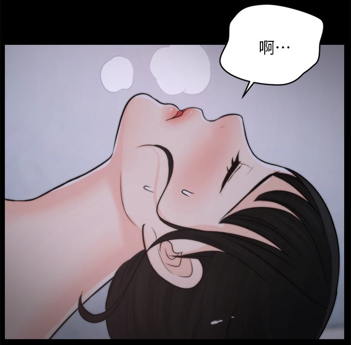 17025人员监督与能力监控试卷及答案漫画,第39章：初体验5图