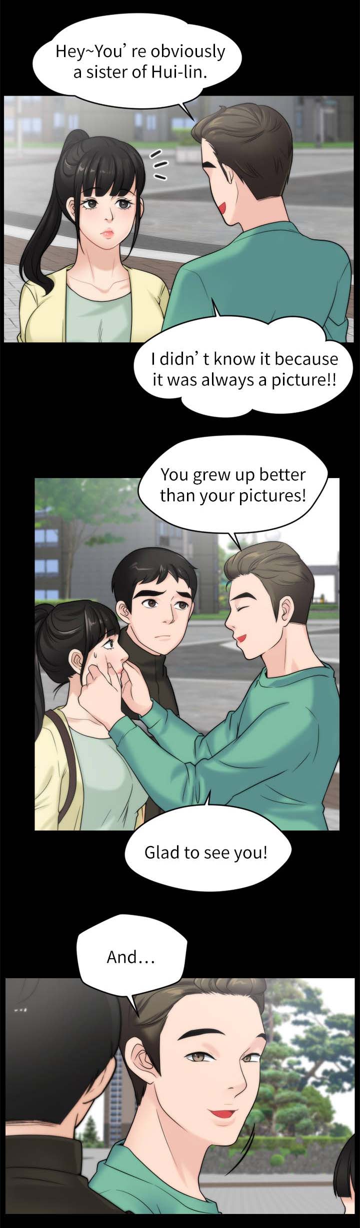 17024漫画,第26章：出门2图