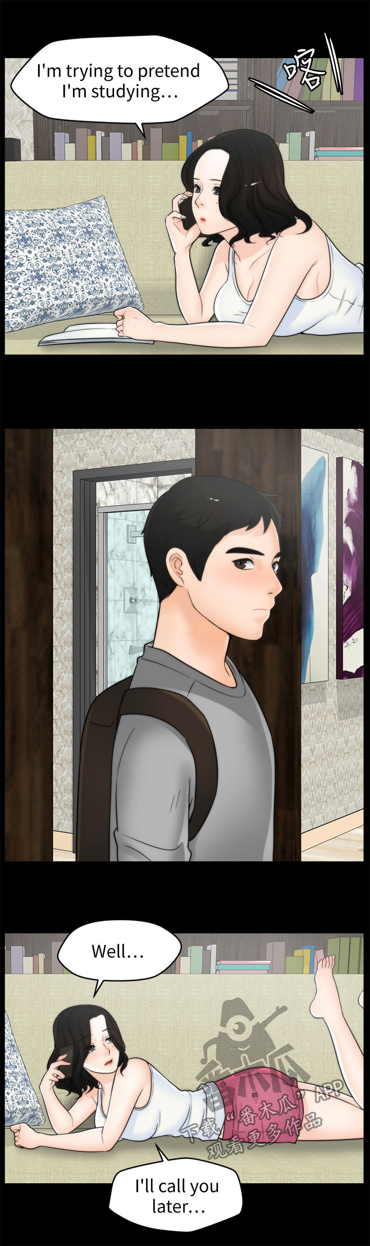 1702号班机空难详情漫画,第62章：复仇成功1图