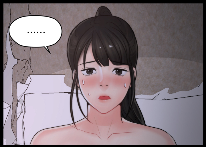 17025人员监督与能力监控试卷及答案漫画,第39章：初体验2图