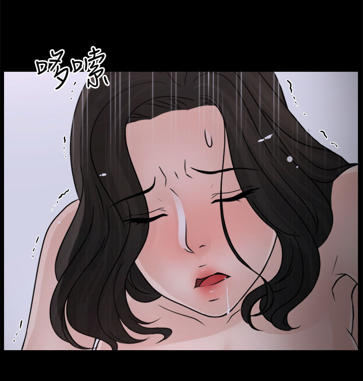 1702706开头的号码漫画,第53章：异响4图