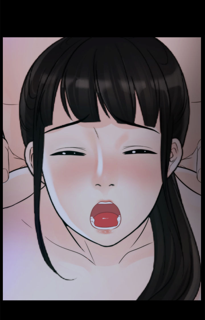 1702累计摊销漫画,第88章：拜托2图