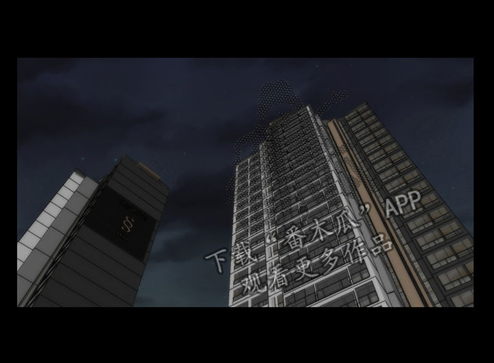 17026-42-5漫画,第79章：诸事不顺1图