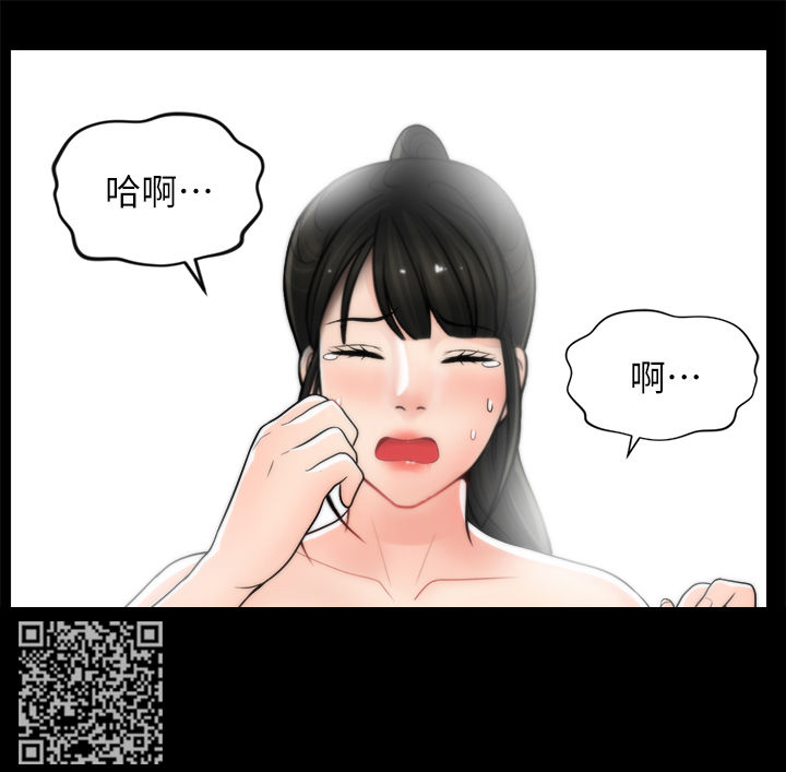 17025现场检验检测程序漫画,第45章：你不试试吗4图