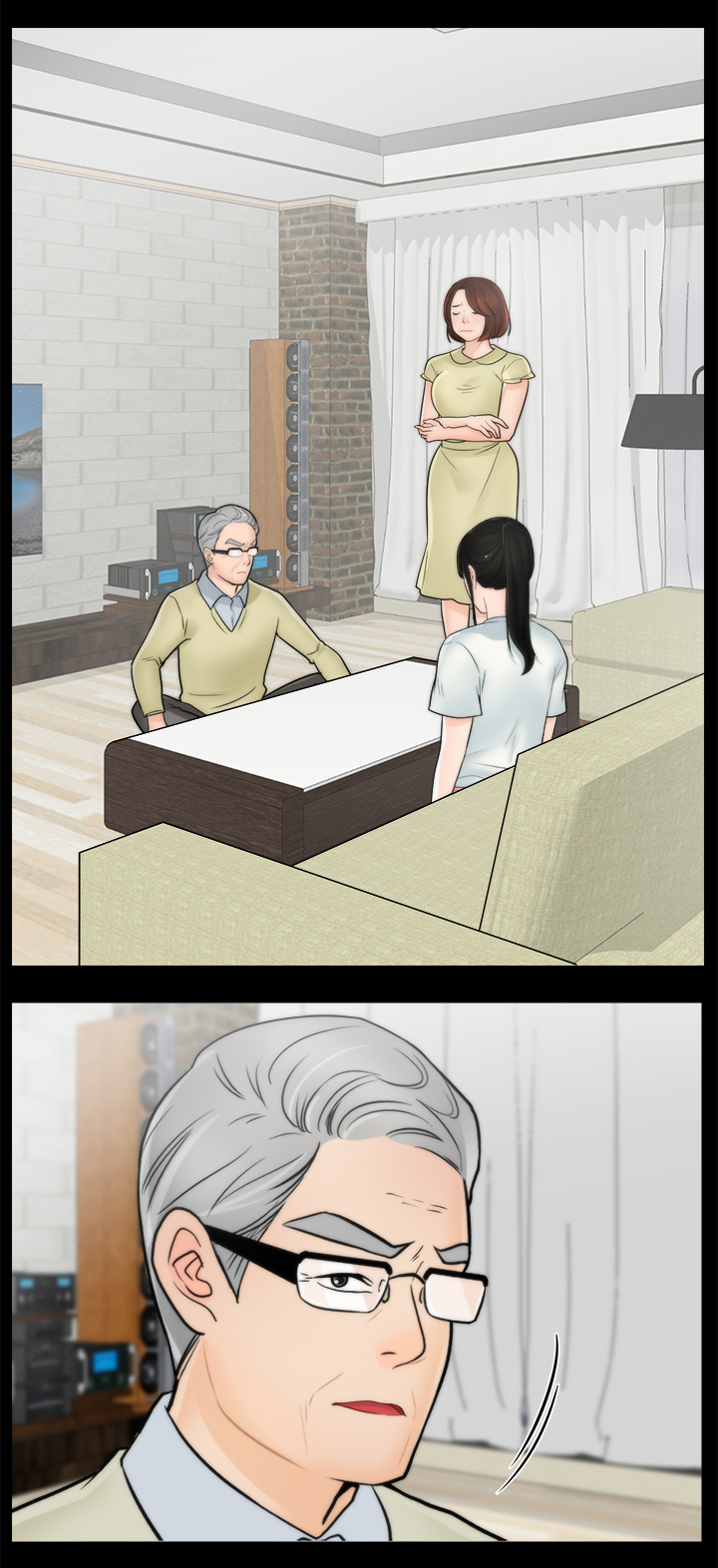 1702爱情数字含义漫画,第41章：到访2图