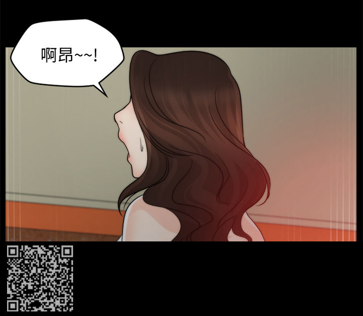 1702号公寓漫画,第81章：没法比2图