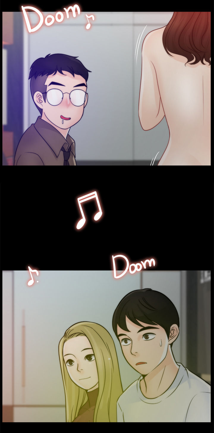 1702号公寓漫画,第81章：没法比5图