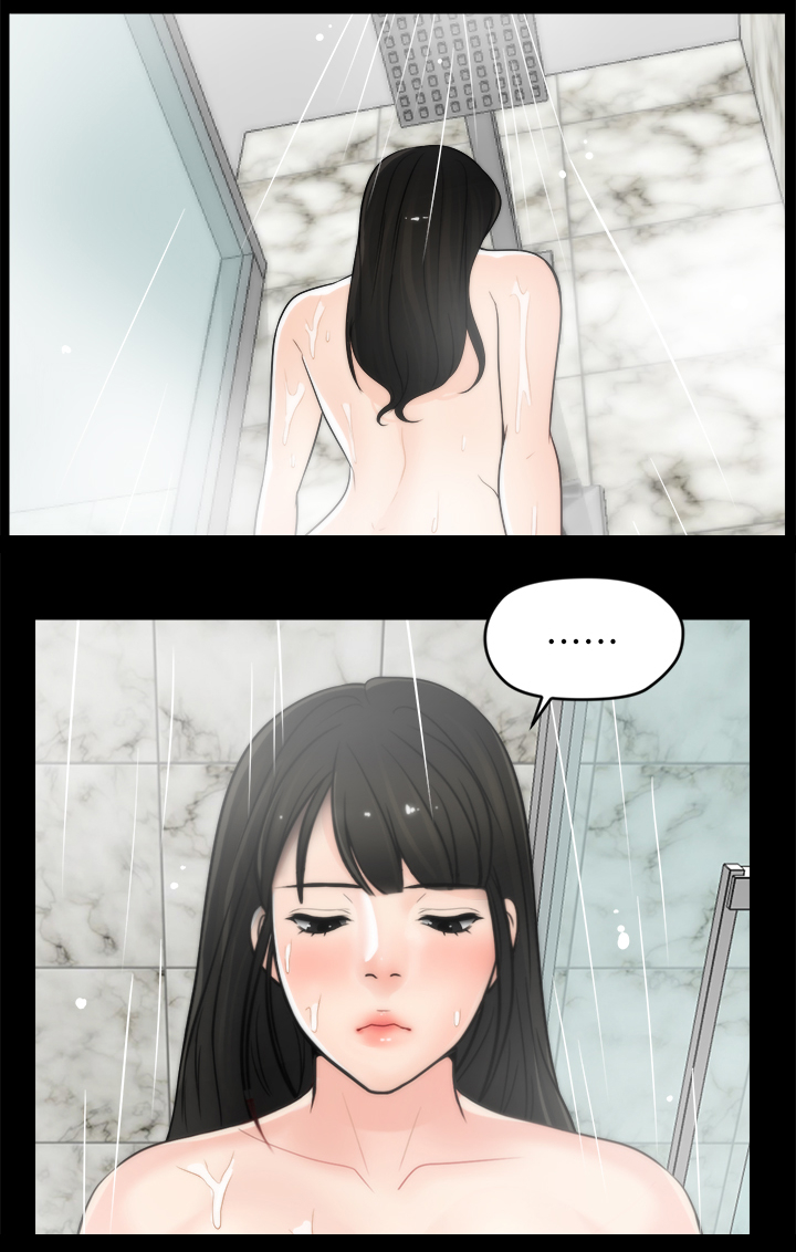 1702蓝莓品种简介漫画,第41章：到访4图