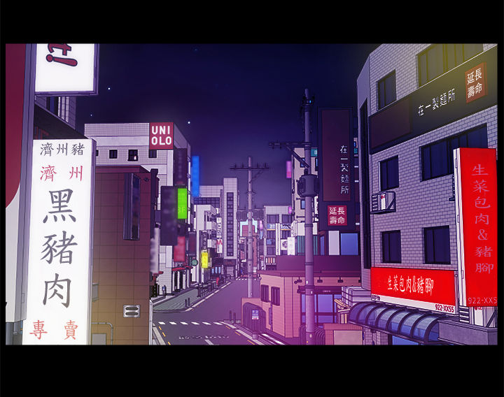 1702蓝莓品种简介漫画,第79章：诸事不顺4图