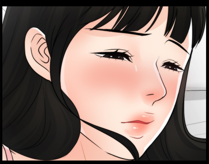 1702蓝莓品种简介漫画,第35章：理智2图