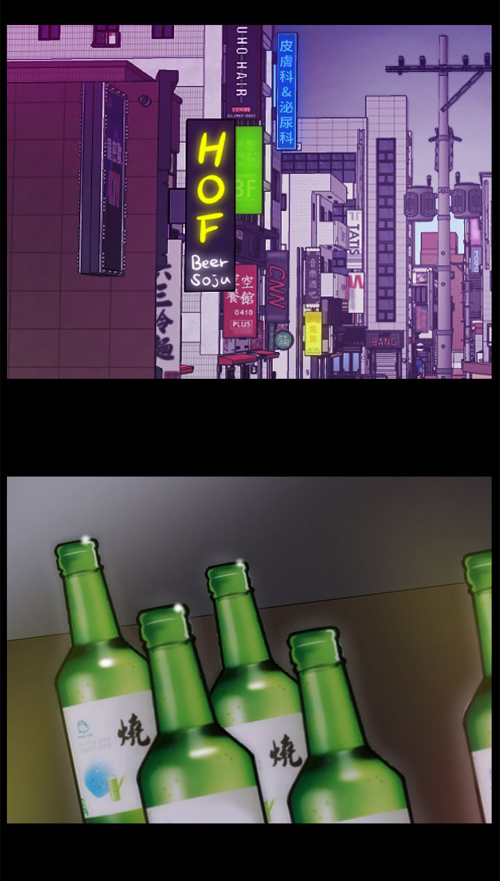 1702909090漫画,第80章：KTV5图