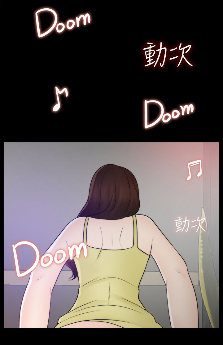 1702号公寓漫画,第81章：没法比3图