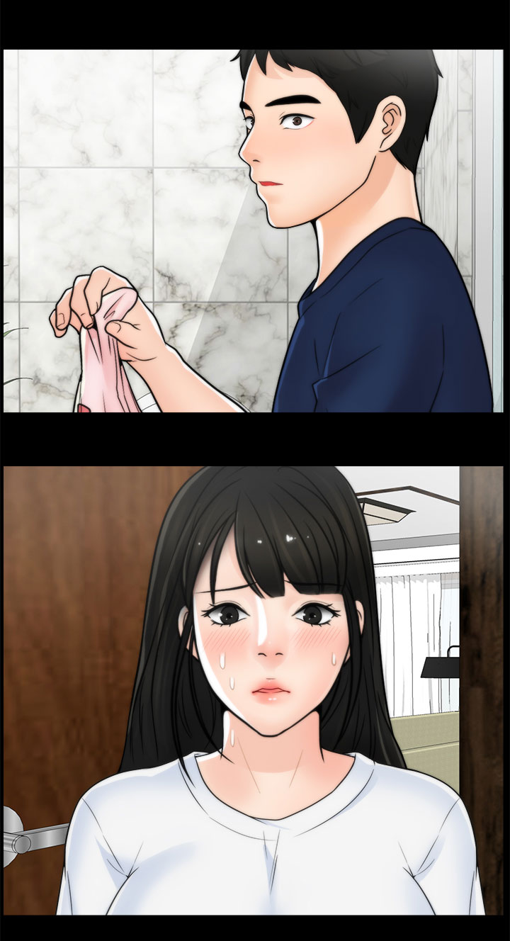 1702蓝莓品种简介漫画,第32章：手忙脚乱1图