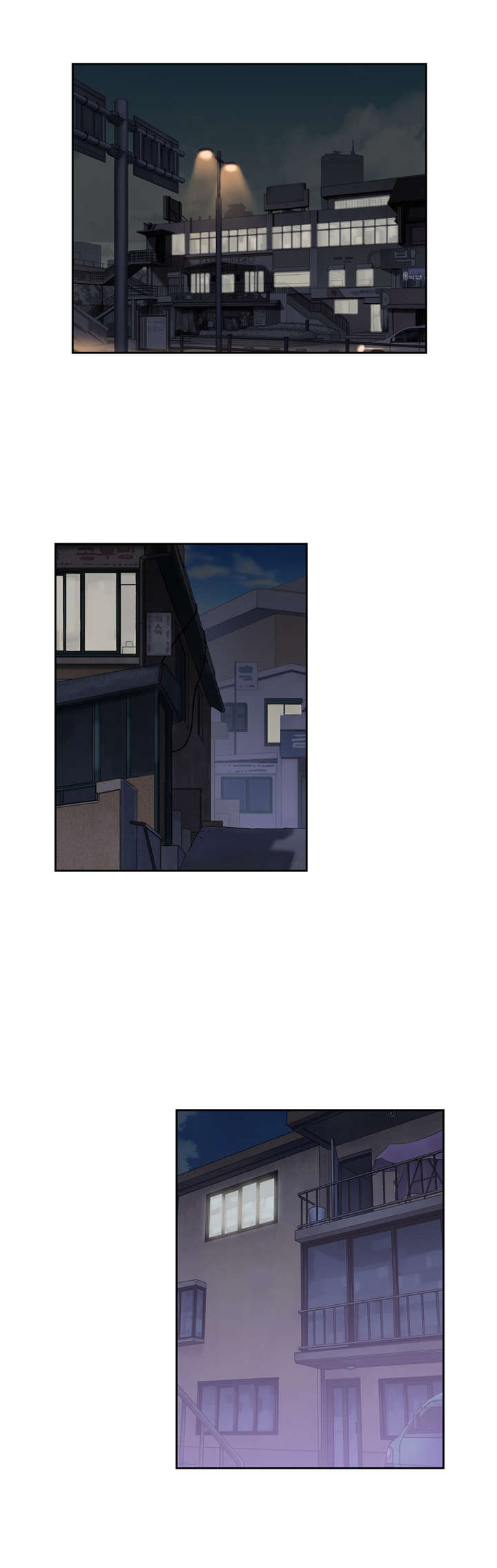 脱单秘籍漫画,第50章：电影天国4图