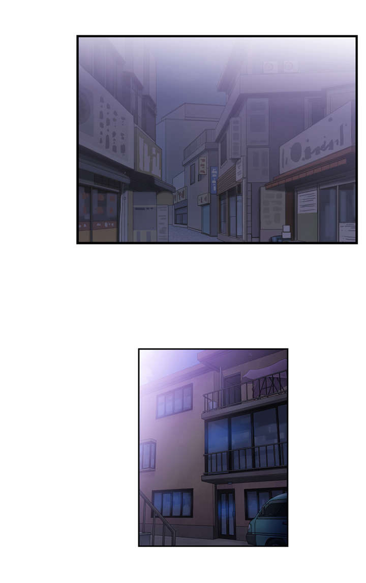 脱单秘籍漫画,第16章：开始与结束1图