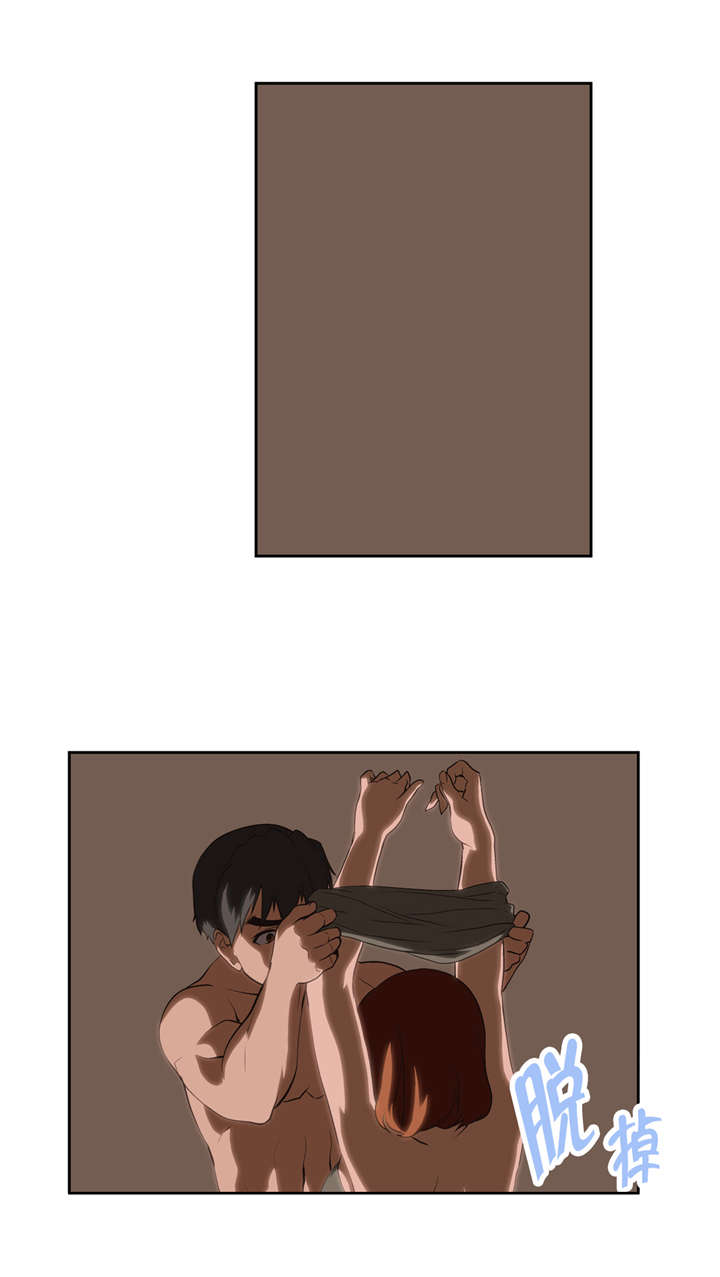 脱单秘籍漫画,第20章：你干嘛呢1图