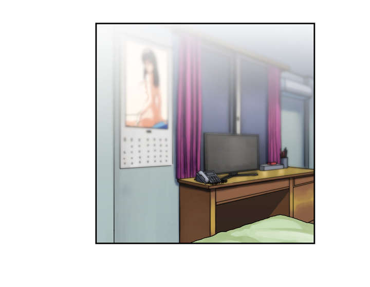 脱单秘籍漫画,第59章：询问5图