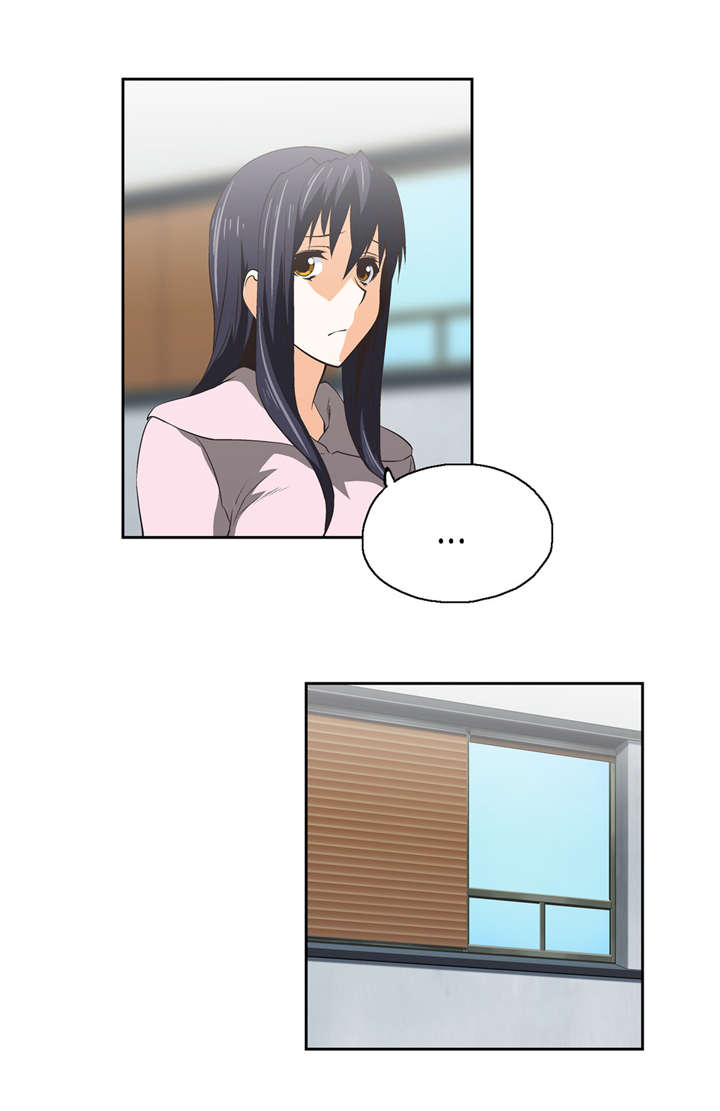 脱单秘籍漫画,第53章：解释5图