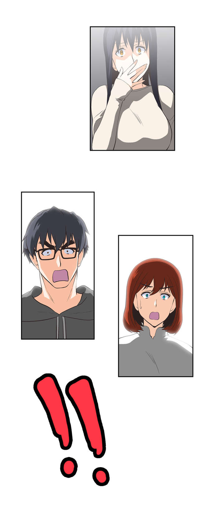 脱单秘籍漫画,第23章：秘密4图