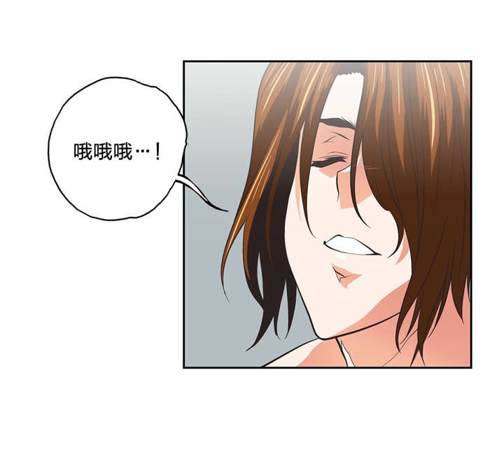 脱单秘籍漫画,第102章：特殊的送别3图