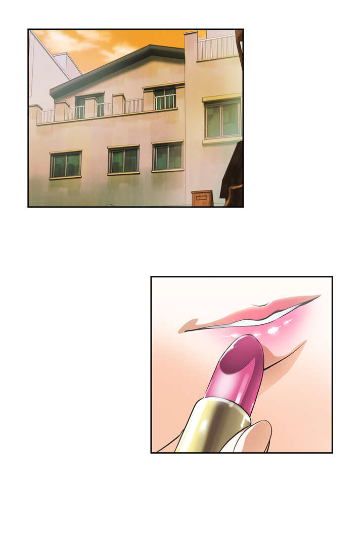 脱单秘籍漫画,第16章：开始与结束1图