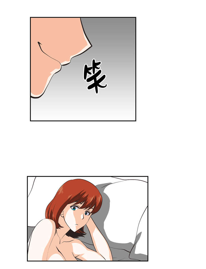 脱单秘籍漫画,第28章：好久不见3图