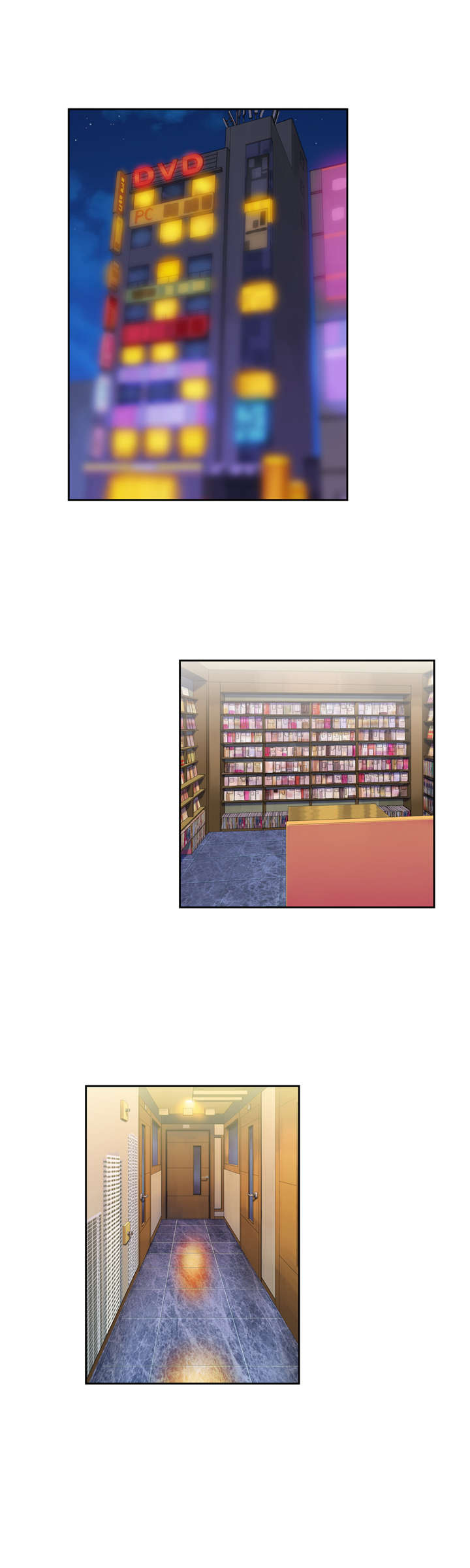 脱单秘籍漫画,第50章：电影天国1图