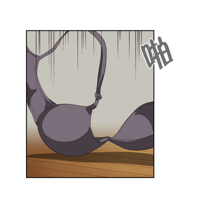 脱单秘籍漫画,第26章：支柱2图