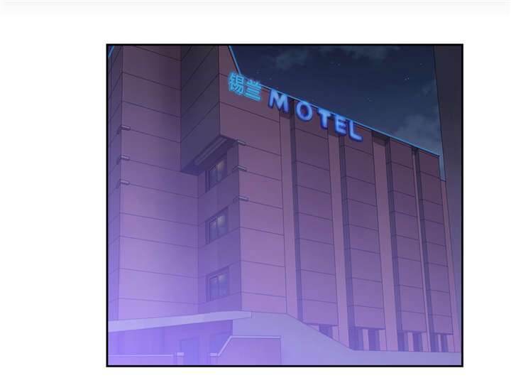 脱单秘籍漫画,第39章：分析1图