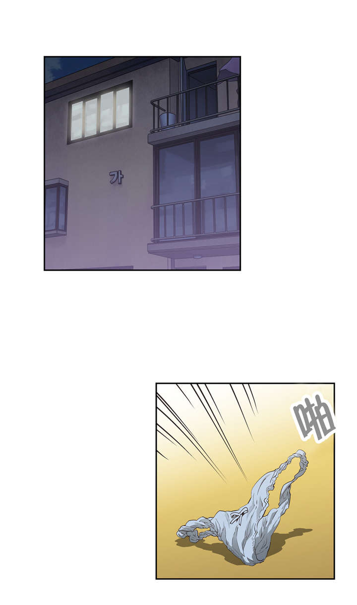 脱单秘籍漫画,第66章：弄巧成拙3图